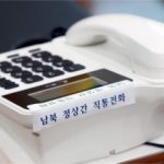 Evacuaron la terminal de Retiro por amenaza de bomba