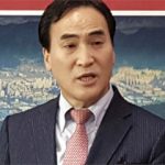 Subastaron a una chica sudanesa en Facebook