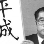 Inversión millonaria de EMOS para asegurar provisión de agua