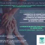 Fernández habló con Merkel sobre las gestiones por la deuda y las políticas aplicadas sobre coronavirus