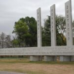 Tras el sorteo 15 mil jóvenes iniciarán la capacitación PPP