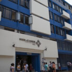 El BCRA confirmó la suba del dólar mayorista a $353,50