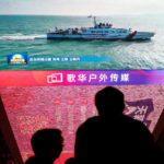 Eliminatorias Sudamericanas: la Selección Argentina goleó a Bolivia con hat-trick de Lionel Messi